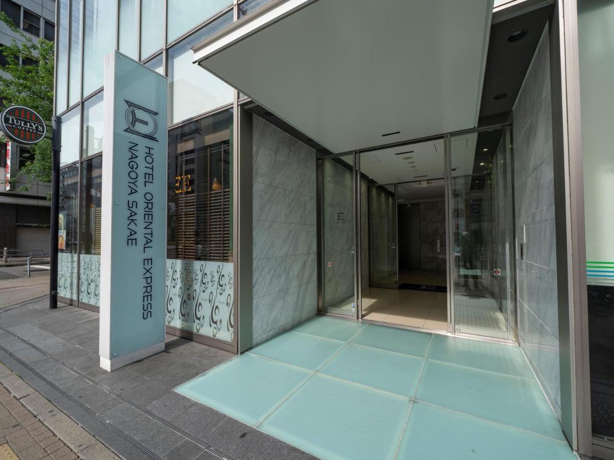 Hotel Oriental Express Nagoya Sakae Ngoại thất bức ảnh